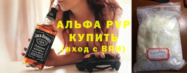 гидропоника Белоозёрский