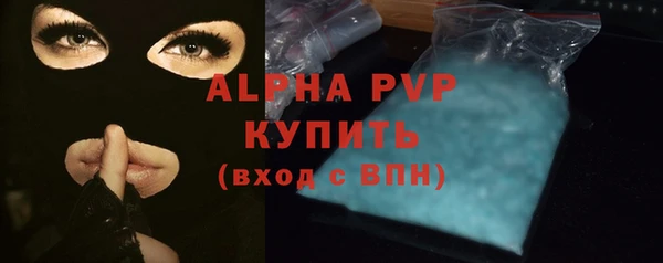 амф Богородицк