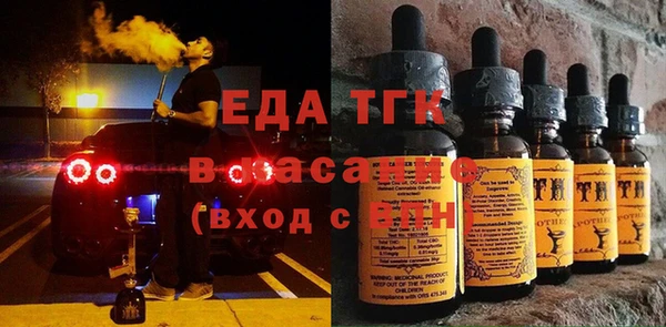 2c-b Бронницы
