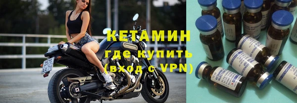 амф Богородицк
