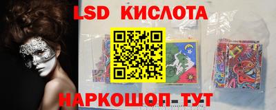 скорость mdpv Новокубанск