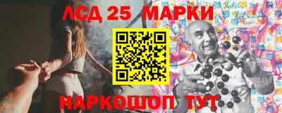 кокаин премиум Новозыбков