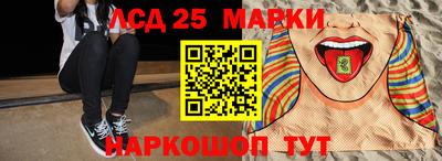 скорость mdpv Новокубанск