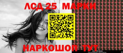 кокаин премиум Новозыбков