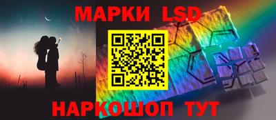 кокаин премиум Новозыбков