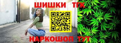кокаин премиум Новозыбков