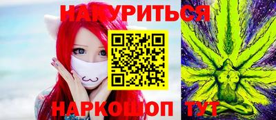 дживик Нягань