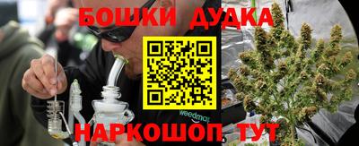 скорость mdpv Новокубанск