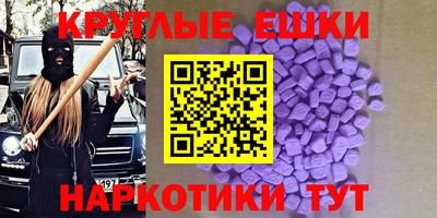 дживик Нягань