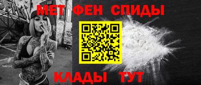 бутират Новодвинск