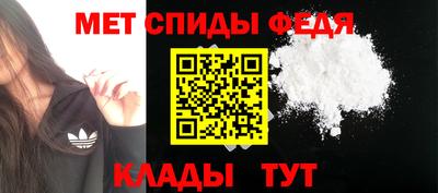 бутират Новодвинск