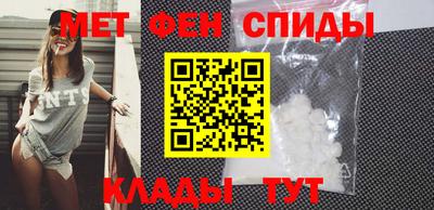 трава Обнинск