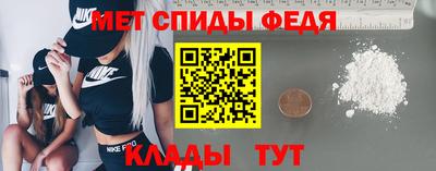 кокаин премиум Новозыбков
