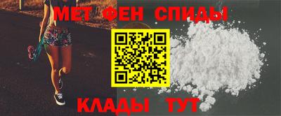 скорость mdpv Новокубанск