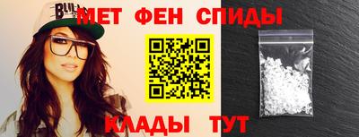 бутират Новодвинск