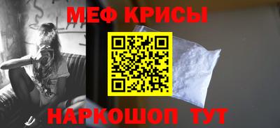 трава Обнинск
