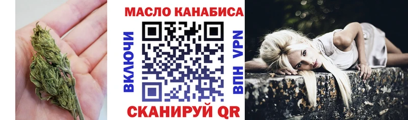 как найти   Армавир  ТГК концентрат 