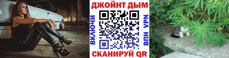 даркнет сайт  Армавир  KRAKEN ONION  Конопля AK-47 
